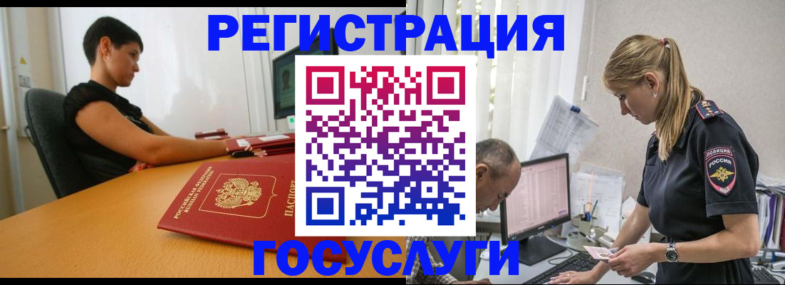 найти адрес прописки в Вилюйске